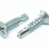 Countersunk Self Tapping Screw – Standard Bolts & Nuts Sdn. Bhd.
